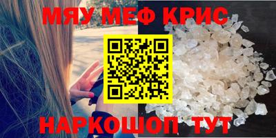 индика Пенза