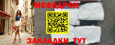 индика Пенза