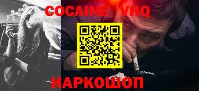 герыч Первоуральск