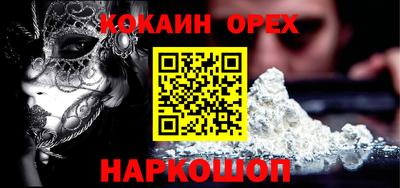 герыч Первоуральск