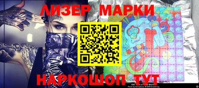 индика Пенза