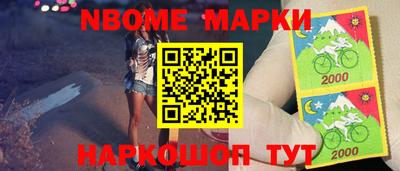 герыч Первоуральск