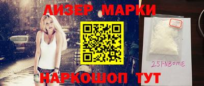 герыч Первоуральск