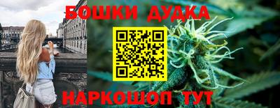 герыч Первоуральск