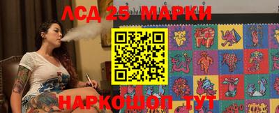 герыч Первоуральск