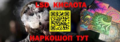 герыч Первоуральск