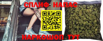 мдма Партизанск