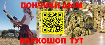 герыч Первоуральск