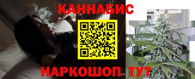 мдма Партизанск