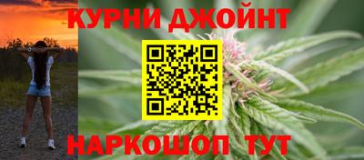 мдма Партизанск