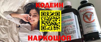 мдма Партизанск