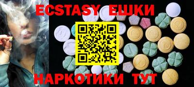 индика Пенза