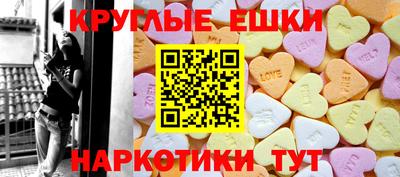 герыч Первоуральск