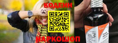 герыч Первоуральск