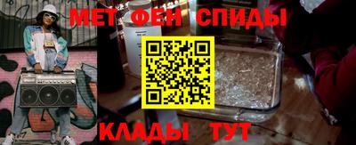 индика Пенза