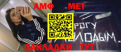 индика Пенза