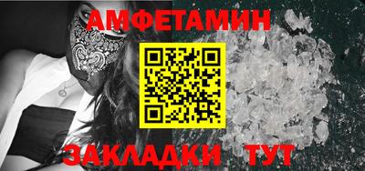 герыч Первоуральск
