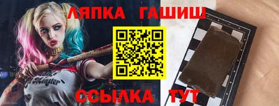 герыч Первоуральск