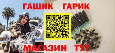 мдма Партизанск