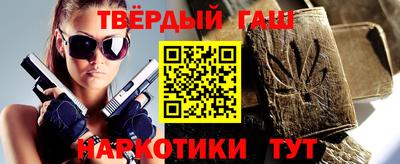 индика Пенза