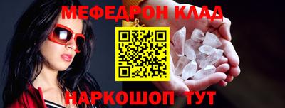 герыч Первоуральск